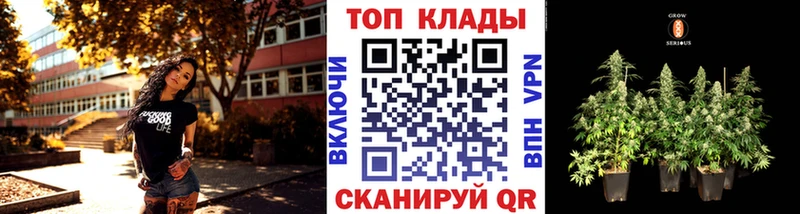 Где купить Коммунар COCAIN  Alpha-PVP  АМФЕТАМИН  Гашиш  Марихуана  Мефедрон 