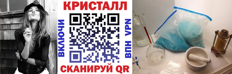 купить наркоту  Коммунар  АМФ 98% 