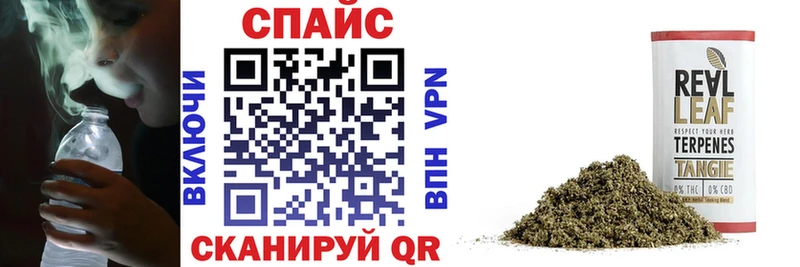Бутират BDO 33%  Коммунар 