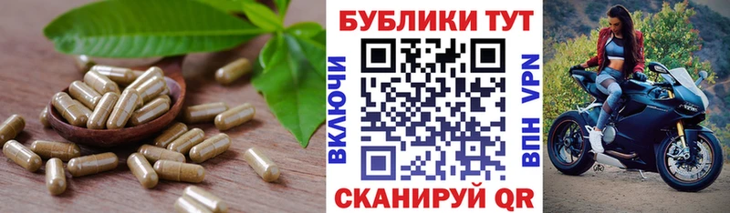 Ecstasy Cube  где купить наркоту  Коммунар 