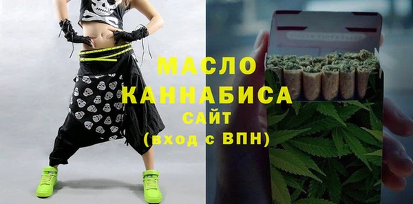 скорость Баксан