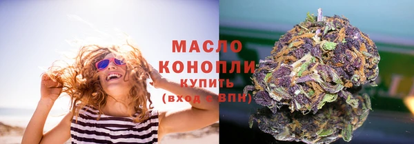 скорость Баксан