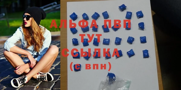 скорость Баксан