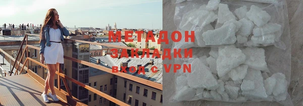 прущий лед Балахна