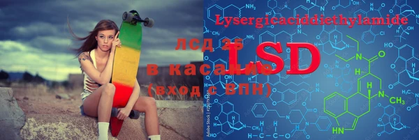 скорость Баксан