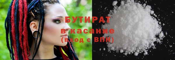 скорость Баксан