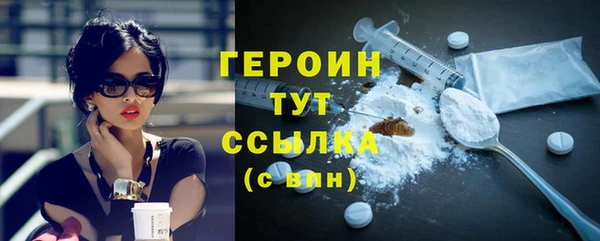 скорость Баксан