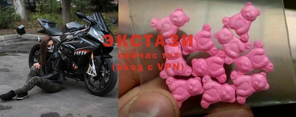 круглые Балабаново