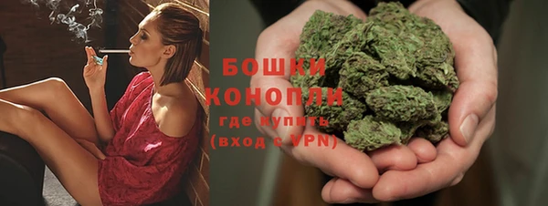 прущий лед Балахна