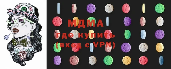 скорость Баксан