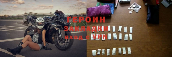 круглые Балабаново