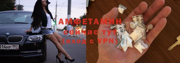 круглые Балабаново
