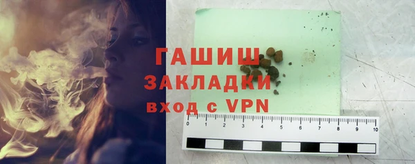 круглые Балабаново