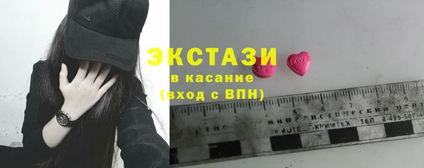 круглые Балабаново