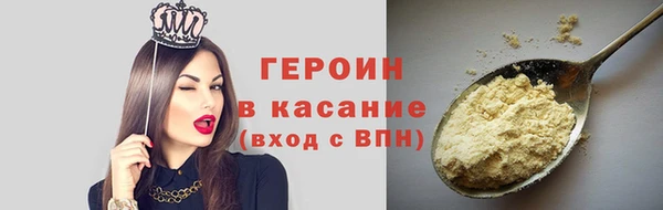 скорость Баксан