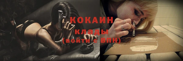 круглые Балабаново