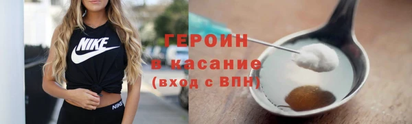 скорость Баксан