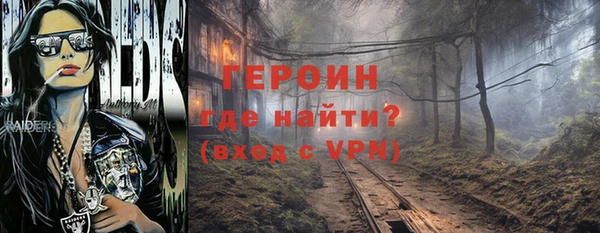 круглые Балабаново