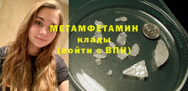 скорость Баксан