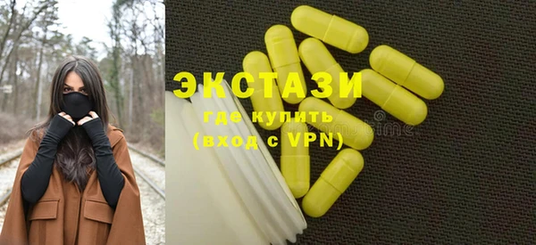 скорость Баксан