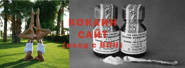 прущий лед Балахна