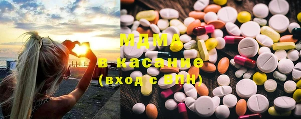 круглые Балабаново
