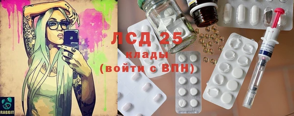 круглые Балабаново