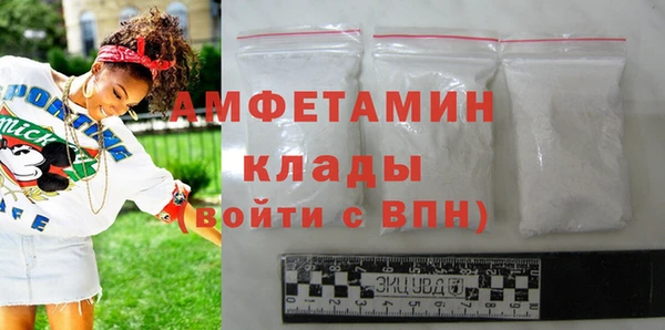 скорость Баксан