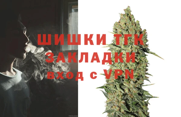 прущий лед Балахна