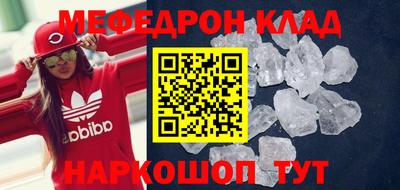 a pvp Конаково