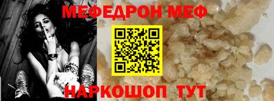 a pvp Конаково