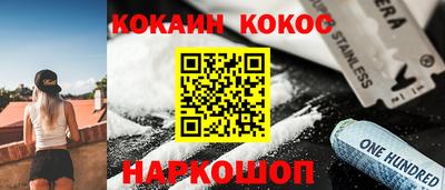 a pvp Конаково