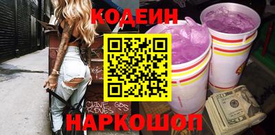 a pvp Конаково