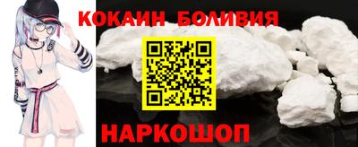 a pvp Конаково