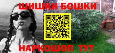 прущий лед Коммунар
