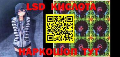 a pvp Конаково