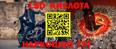 a pvp Конаково
