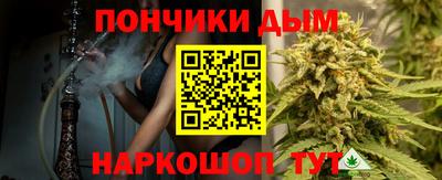a pvp Конаково