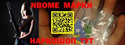 прущий лед Коммунар