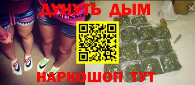 прущий лед Коммунар