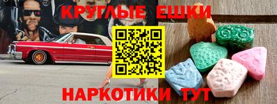 a pvp Конаково