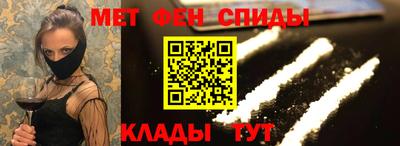 прущий лед Коммунар