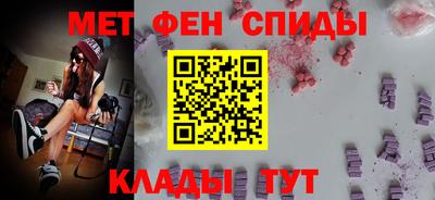 прущий лед Коммунар