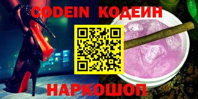 a pvp Конаково