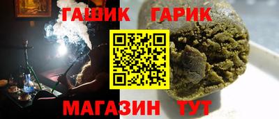 a pvp Конаково