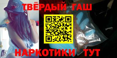 прущий лед Коммунар