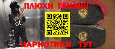 a pvp Конаково