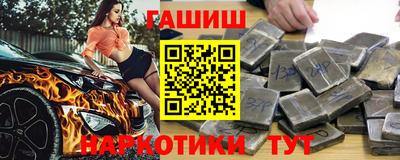 a pvp Конаково