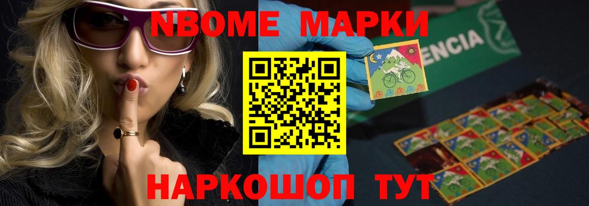 ЛСД экстази ecstasy  LSD-25 экстази  Коммунар  Лсд 25 экстази ecstasy  Вход с VPN 