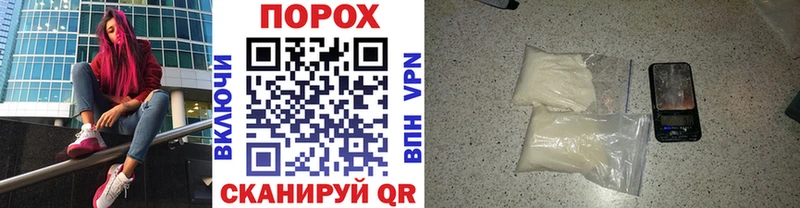 МЕГА tor Коммунар Метамфетамин кристалл